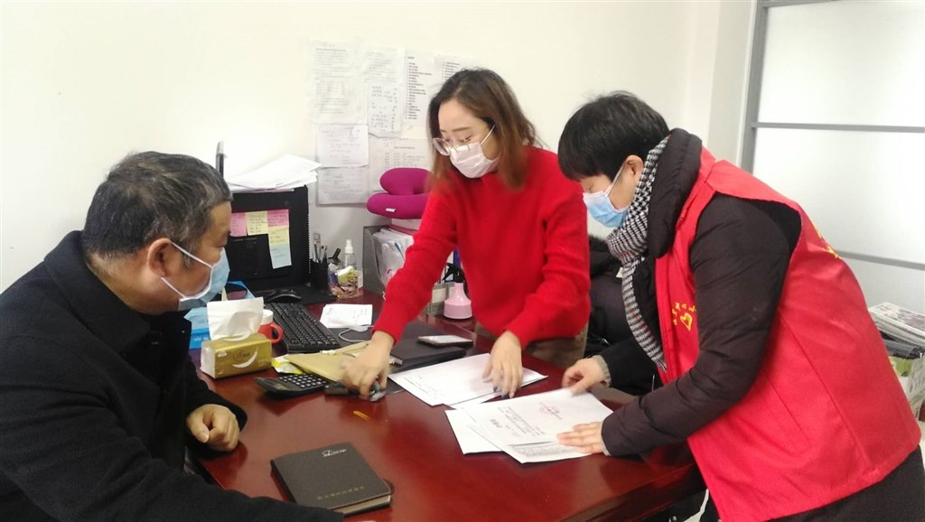微信图片_20200208135408.jpg