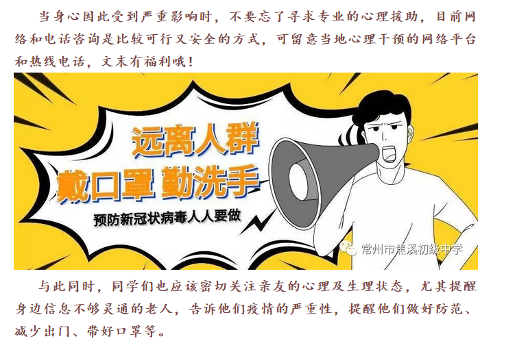 QQ图片20200206104017.png