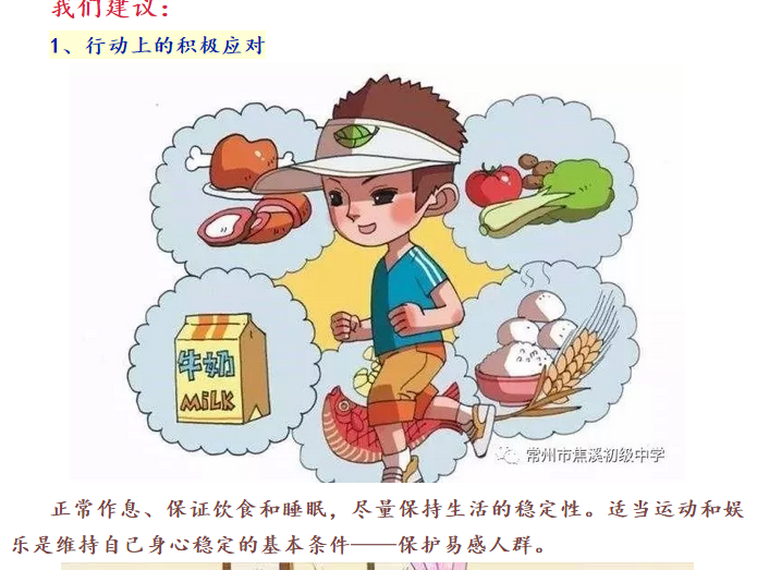 QQ图片20200206104006.png