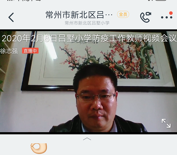 Screenshot_2020_0208_140113.png