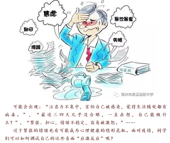 QQ图片20200206104002.png