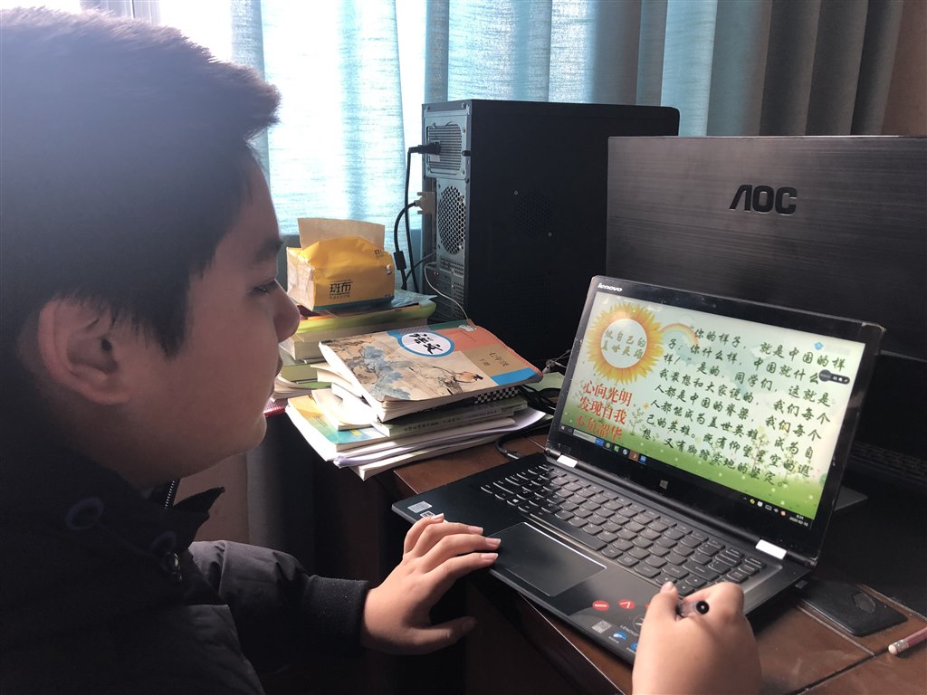 QQ图片20200210154050.jpg