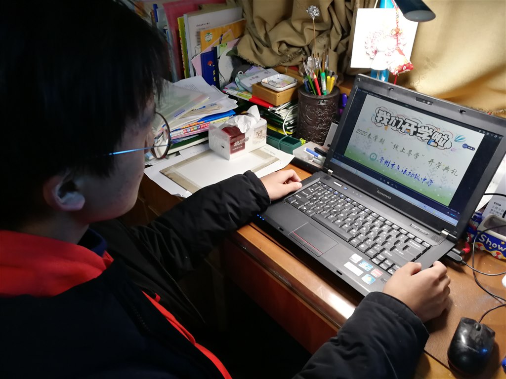 QQ图片20200210153944.jpg