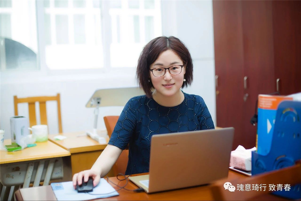 新北区盛小青名教师成长营史琦风采展示.png