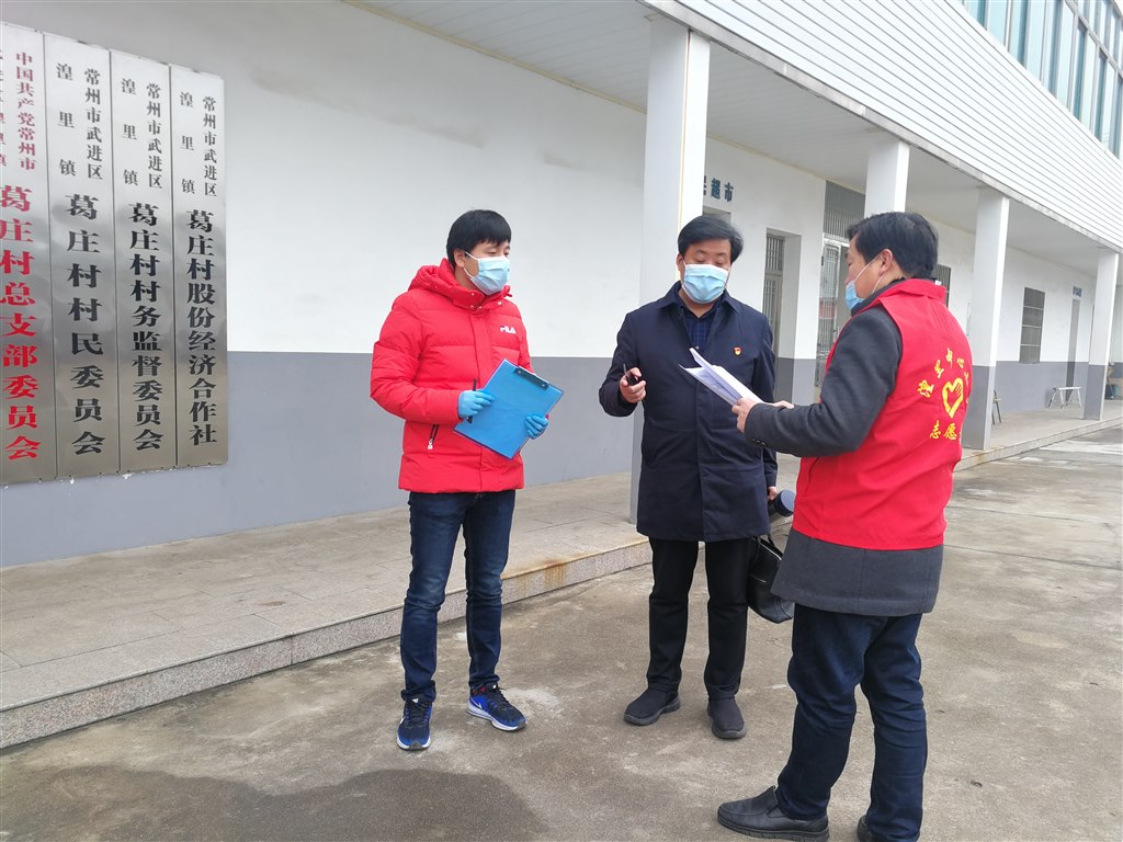 微信图片_20200208135321.jpg
