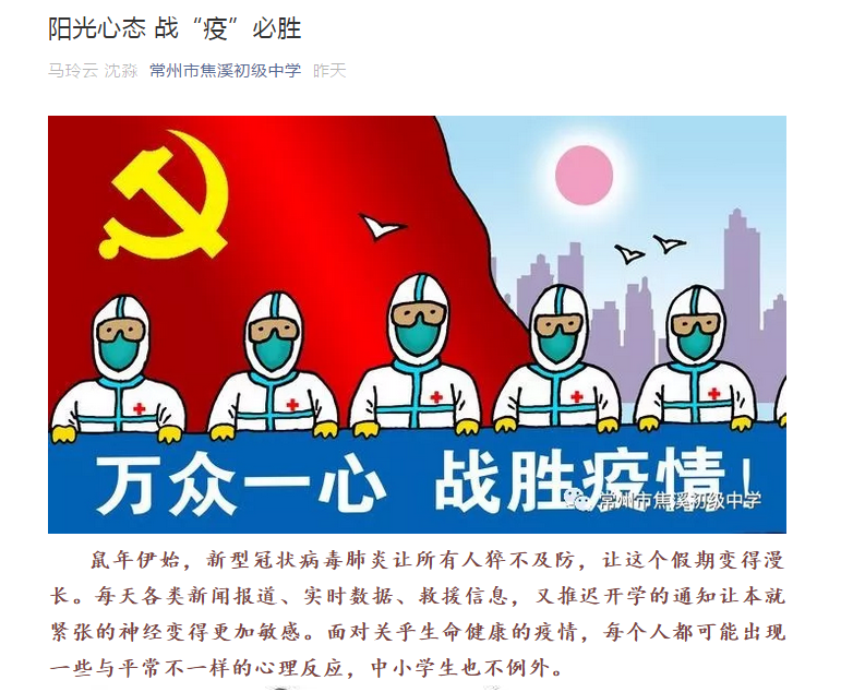 QQ图片20200206103957.png