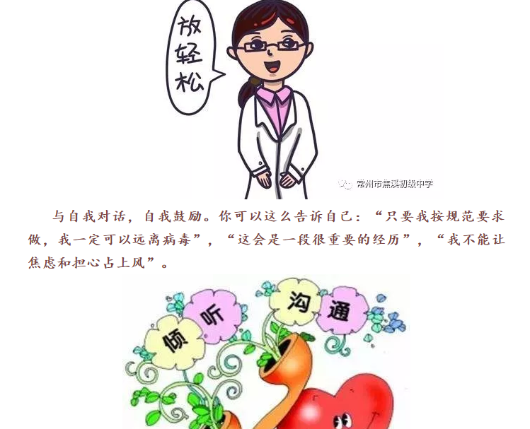 QQ图片20200206104013.png