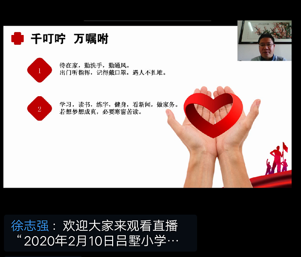 Screenshot_2020_0210_151149.png