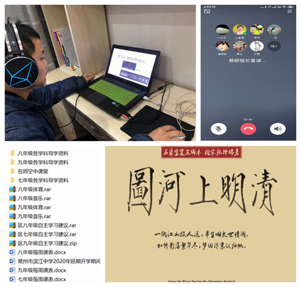 2_副本.png