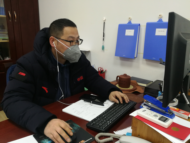 QQ图片20200211142728_副本.png