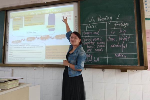 QQ图片20200211212339_副本.jpg