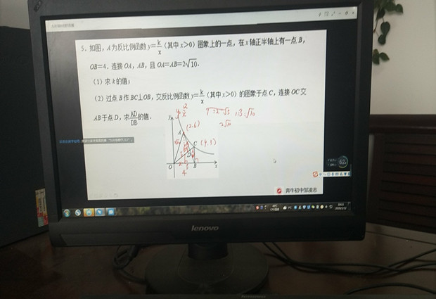 PSM)4XBTPK[G[VK(F)GD4FF_副本.jpg