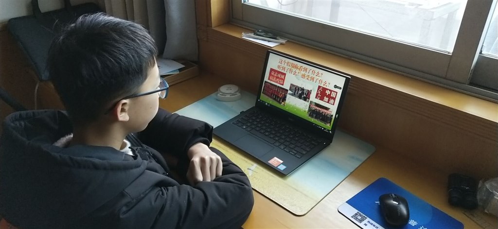 QQ图片20200210153907.jpg