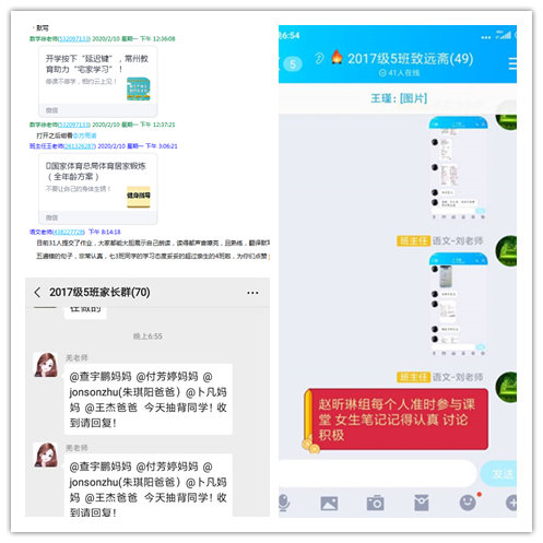 学生管理.jpg