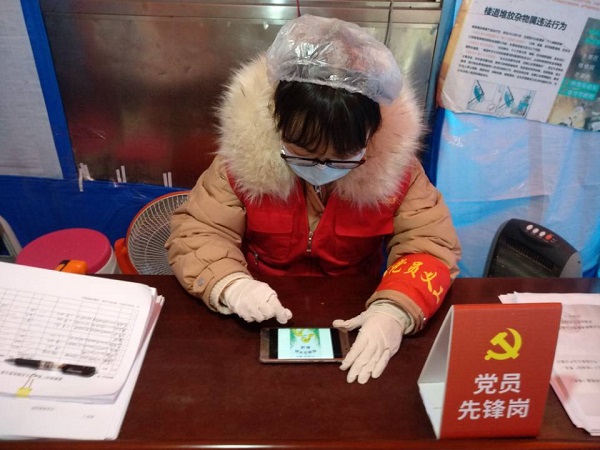 新桥第二实验小学 左雅《蛤蟆爷爷的秘诀》.jpg