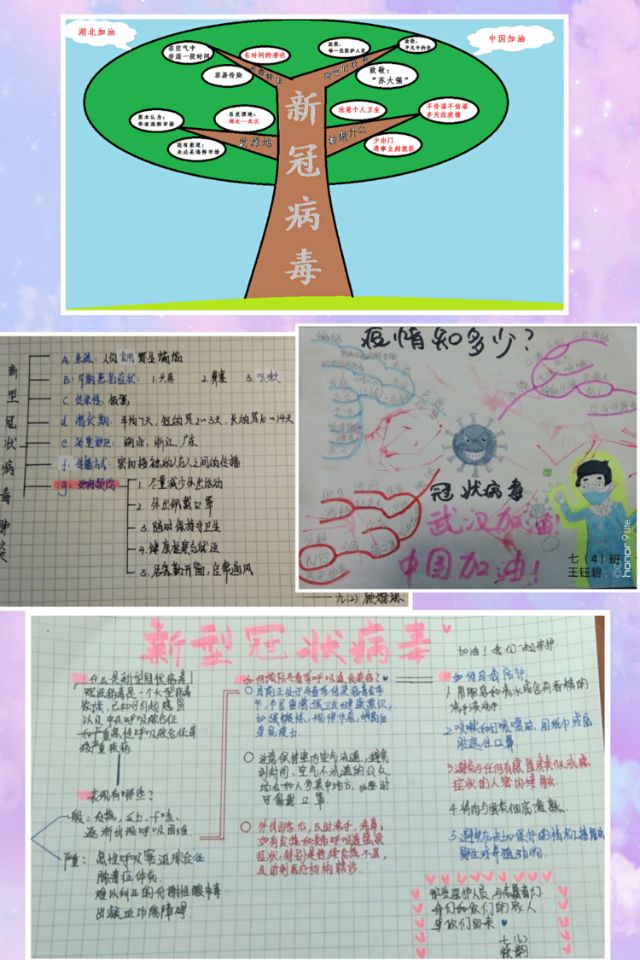 QQ图片20200214145956.jpg