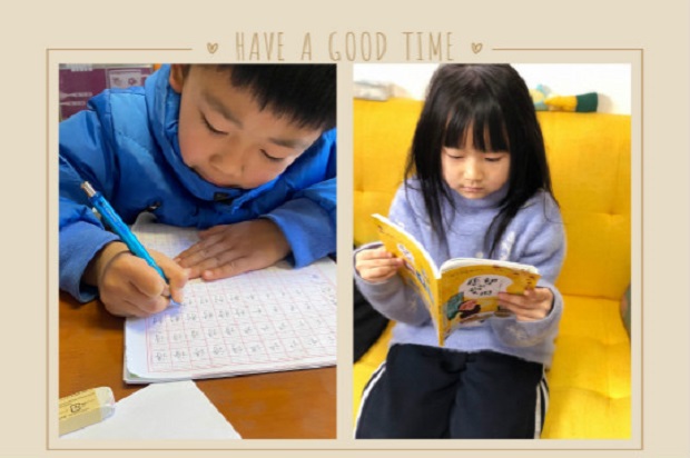 IMG_5712(20200214-152505)_meitu_2.jpg
