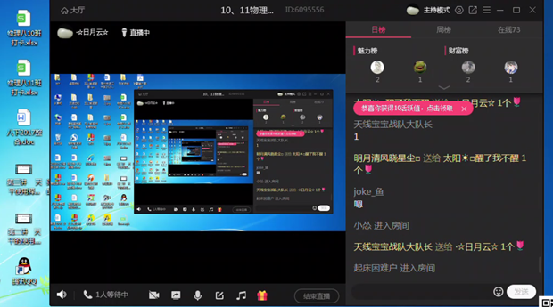 图片1.png 图片1.png