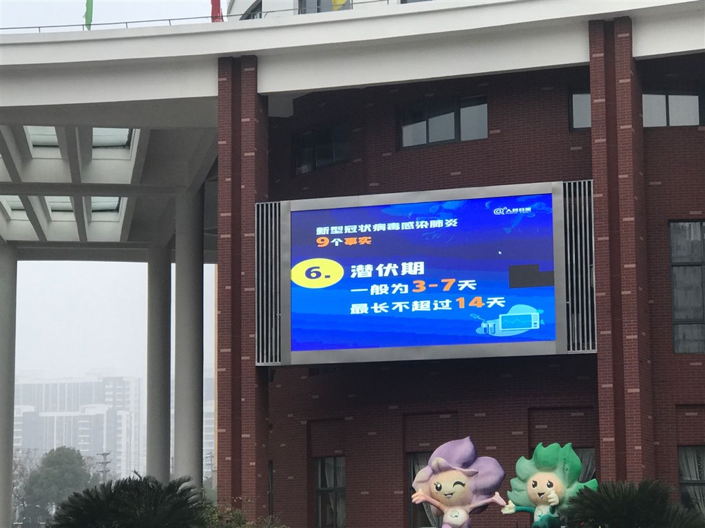 首张.JPG