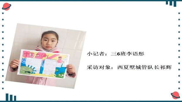 李语彤.jpg