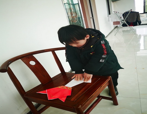 IMG_1510(20200215-163207).JPG IMG_1510(20200215-163207).JPG