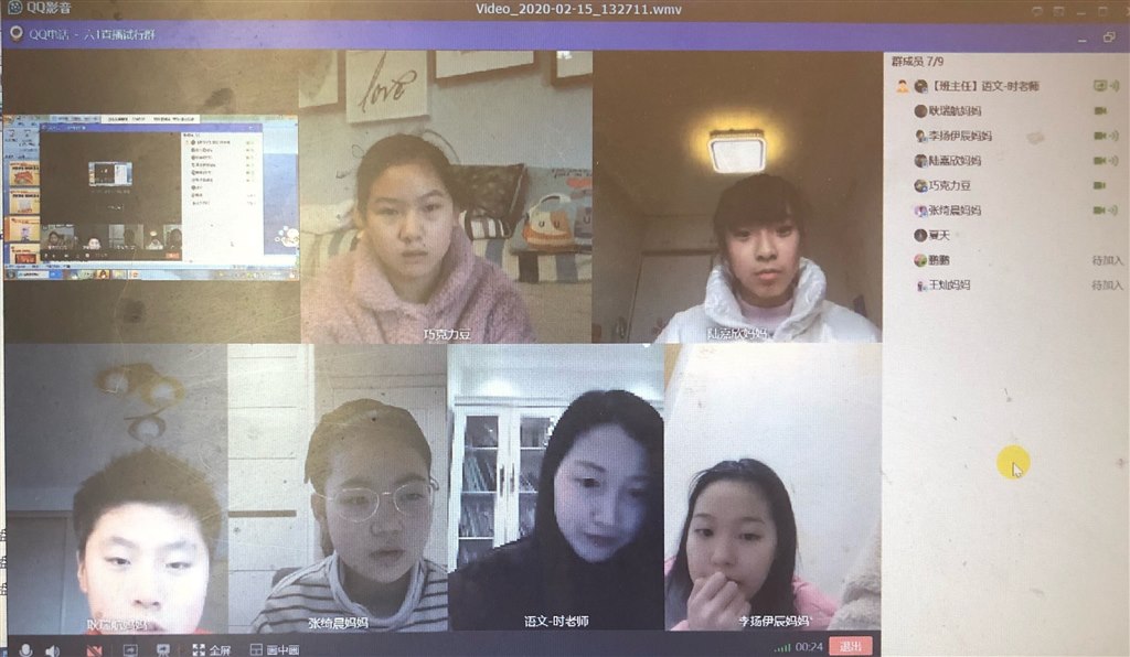 QQ图片20200217133438.jpg