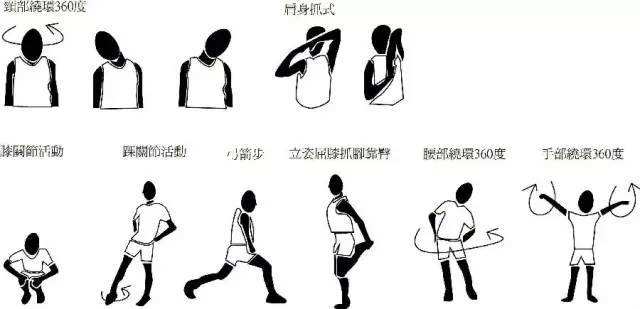 健身 (3).jpg