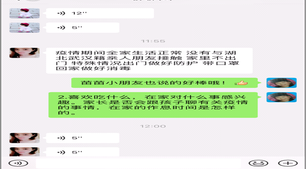 8%A{B(B3%@9%QKY4PAKRVAA.png
