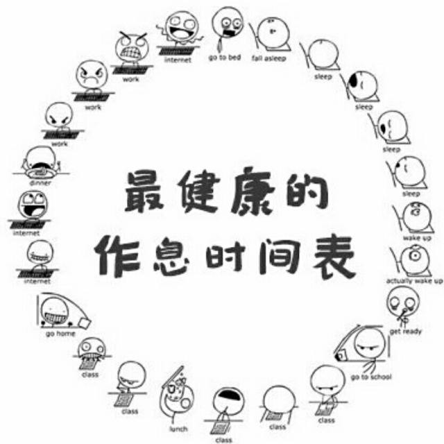 修心 (1).jpg