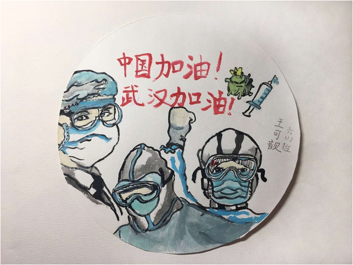 IMG_9300.PNG
