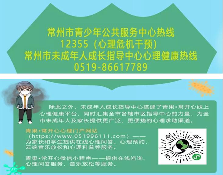 修心.jpg
