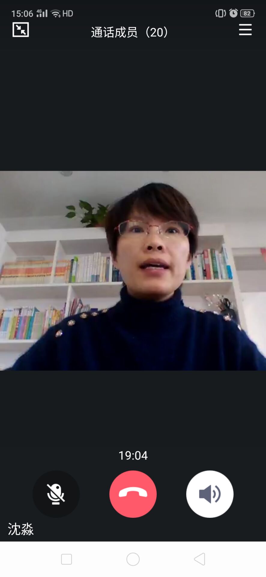 QQ图片20200217182436.jpg