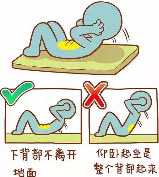 健身 (4).jpg