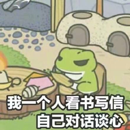修心 (3).jpg