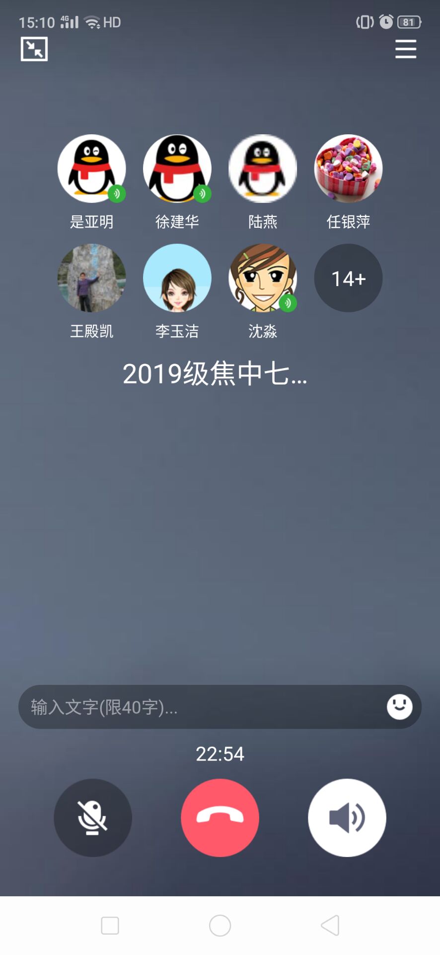 QQ图片20200217182431.jpg