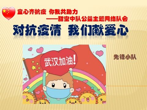 QQ图片20200217133431.jpg
