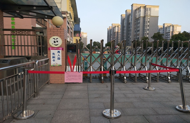 QQ图片20200217113534 (1).jpg