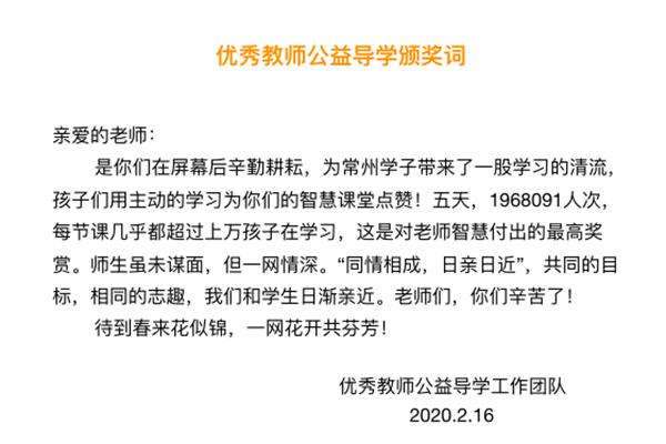QQ图片20200217212141_副本.png