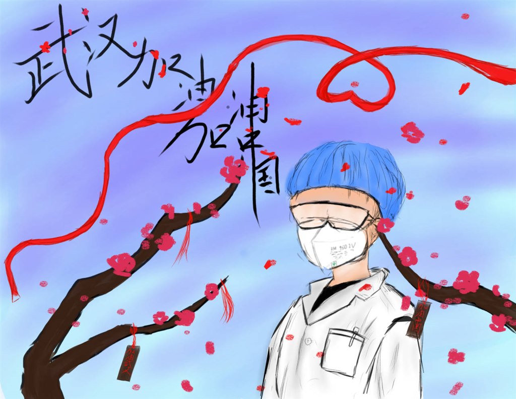 5八3班曹雅晗.jpg
