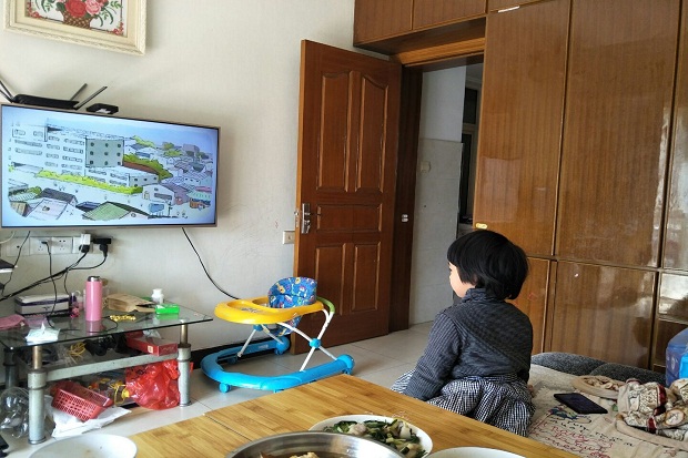 QQ图片20200219144125.jpg