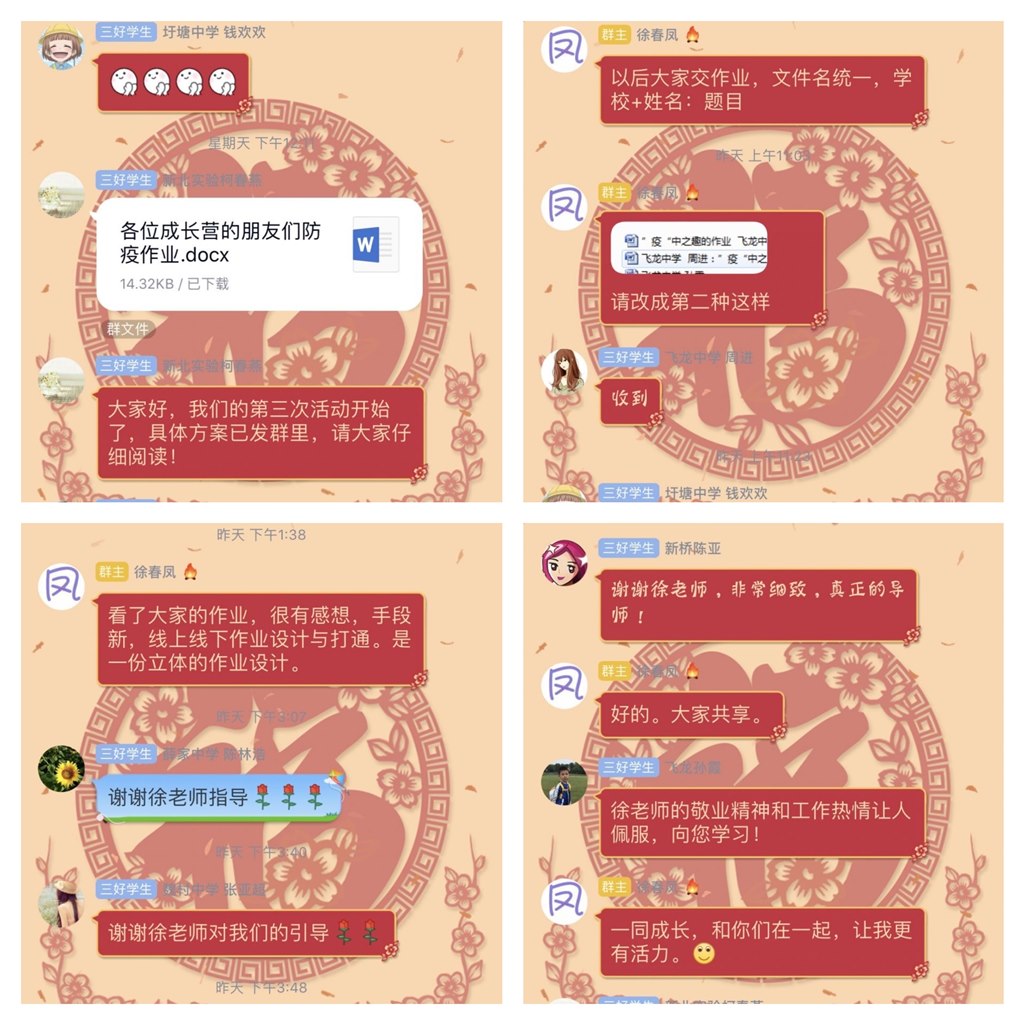 A3A1ED26465CF9B116A2886A65C8B520.JPG