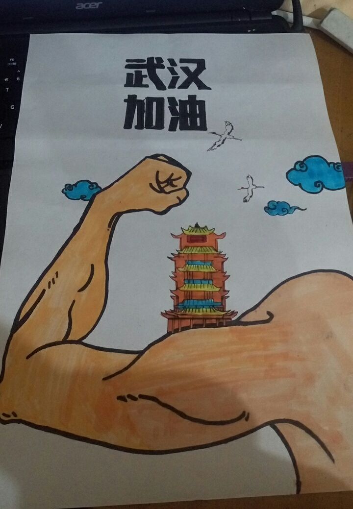 6九5李明澜.jpg