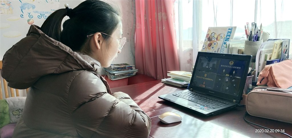 QQ图片20200220104844.jpg