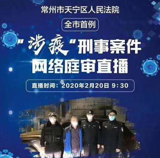 QQ图片20200220105148_看图王.jpg