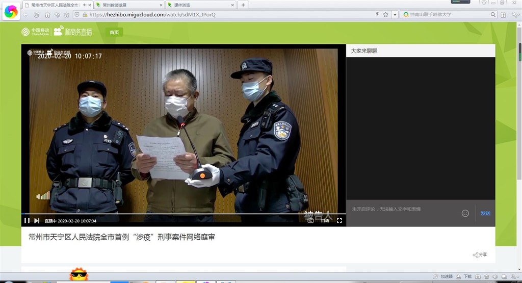 QQ图片20200220105125.jpg