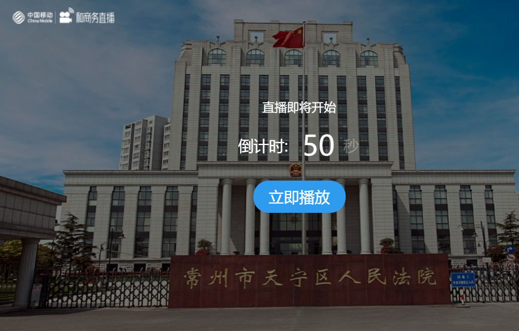 QQ图片20200220104908.png