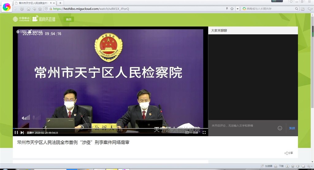 QQ图片20200220105131.jpg