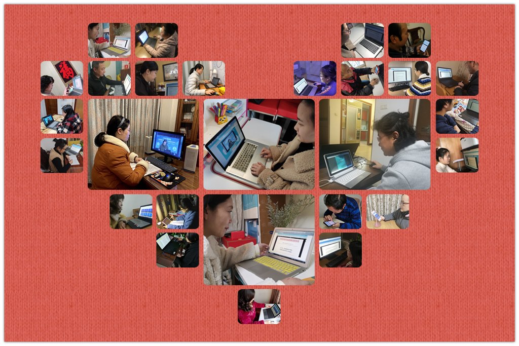 兰陵小学.jpg