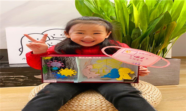 QQ图片20200222162014_副本.jpg