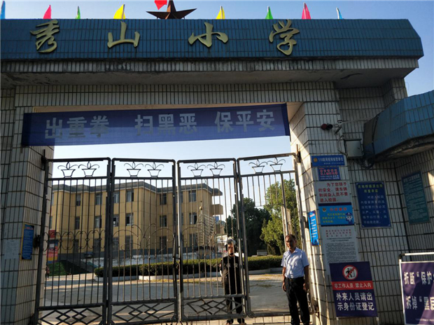 图片5.jpg